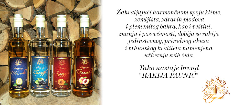 Brend Rakija Paunic