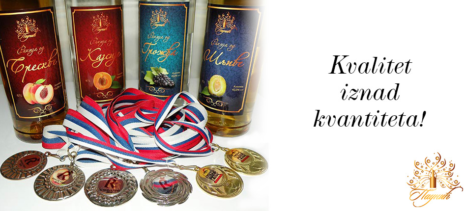 Kvalitet iznad kvantiteta